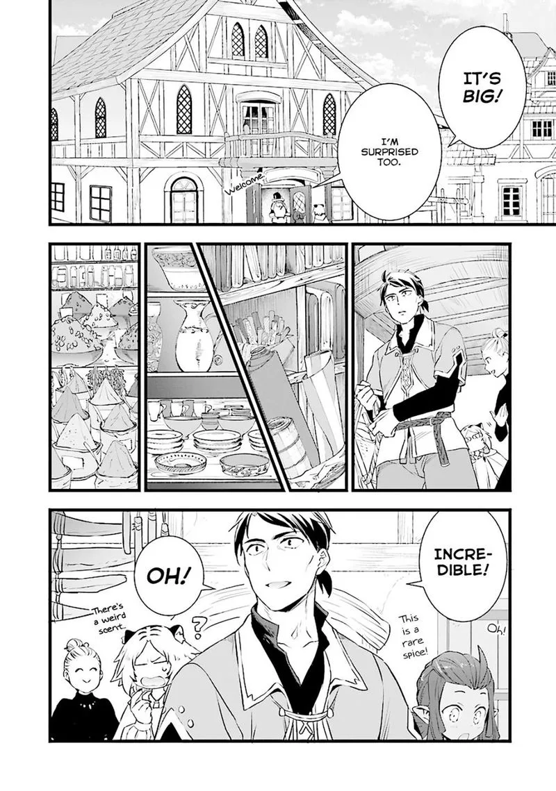 Kajiya de Hajimeru Isekai Slow Life Chapter 6 page 14