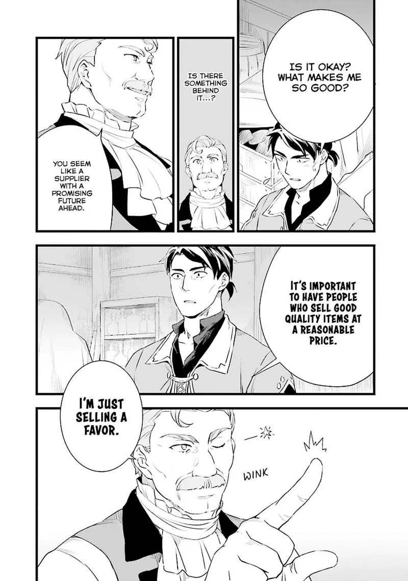 Kajiya de Hajimeru Isekai Slow Life Chapter 6 page 24