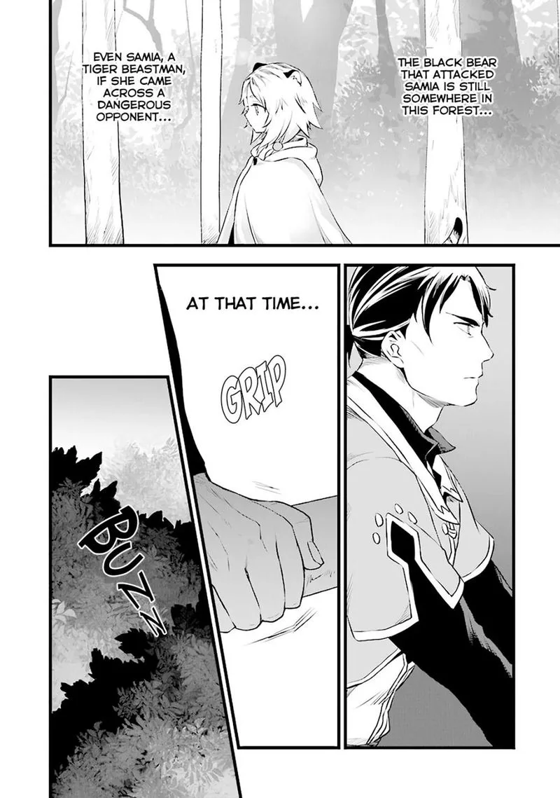 Kajiya de Hajimeru Isekai Slow Life Chapter 6 page 30