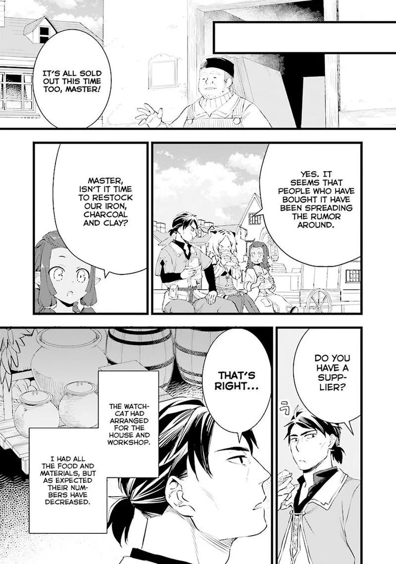 Kajiya de Hajimeru Isekai Slow Life Chapter 6 page 5