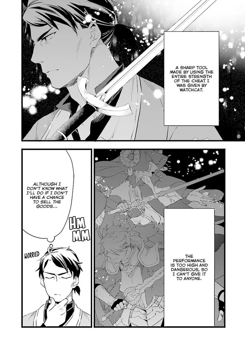 Kajiya de Hajimeru Isekai Slow Life Chapter 6 page 4