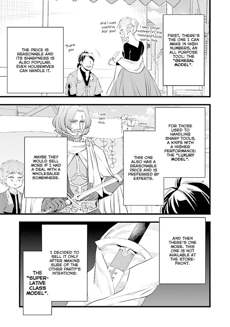 Kajiya de Hajimeru Isekai Slow Life Chapter 6 page 3
