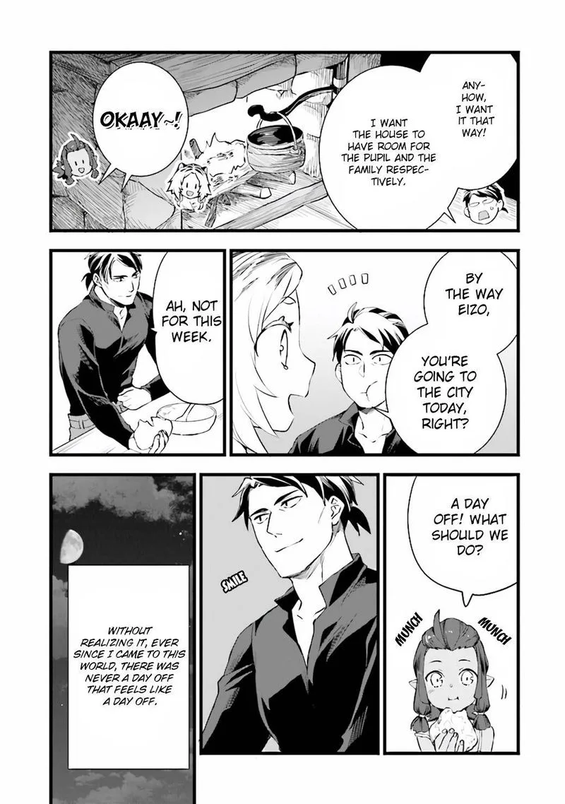 Kajiya de Hajimeru Isekai Slow Life Chapter 7 page 8