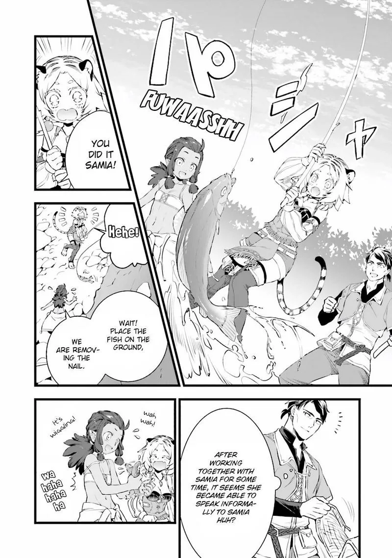 Kajiya de Hajimeru Isekai Slow Life Chapter 7 page 16