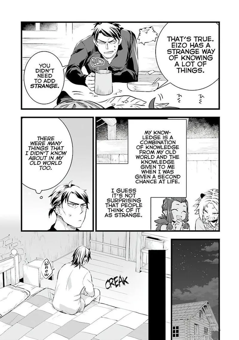 Kajiya de Hajimeru Isekai Slow Life Chapter 8 page 4