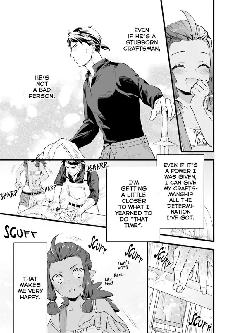 Kajiya de Hajimeru Isekai Slow Life Chapter 9 page 9