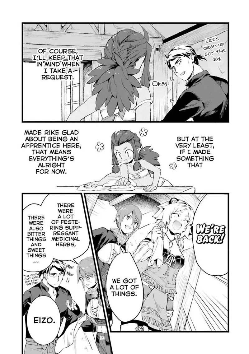 Kajiya de Hajimeru Isekai Slow Life Chapter 9 page 16