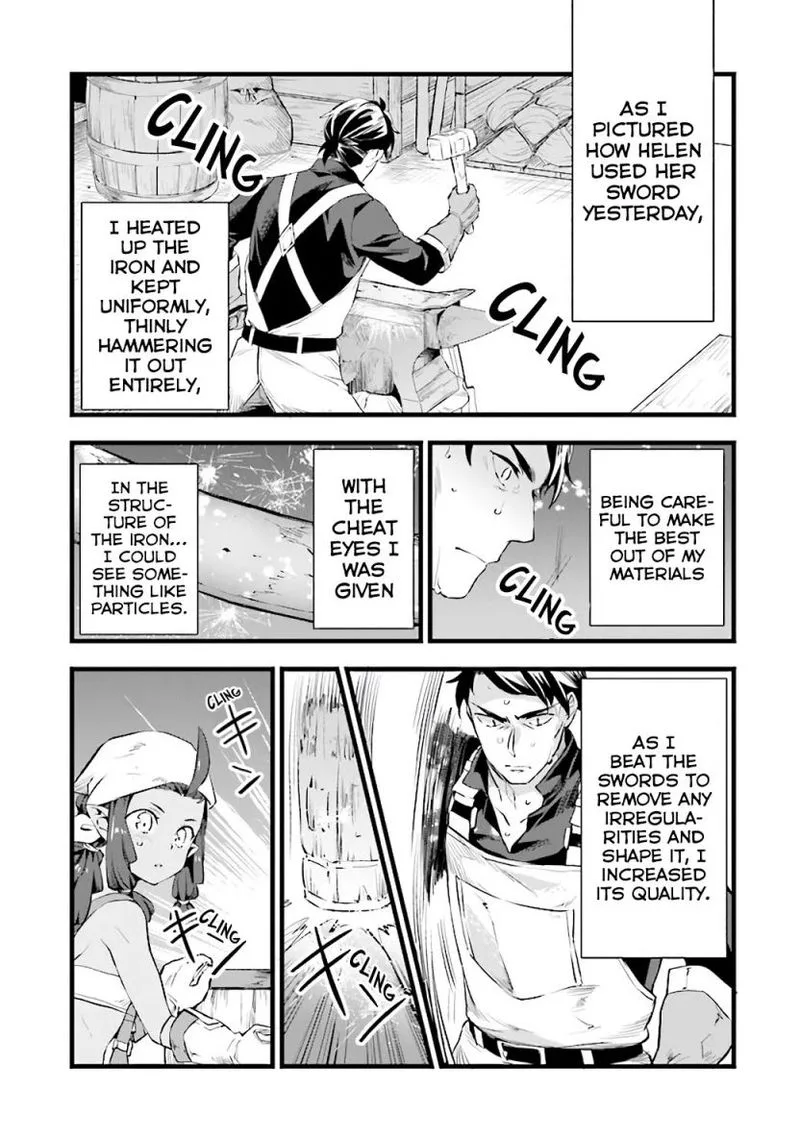 Kajiya de Hajimeru Isekai Slow Life Chapter 9 page 6