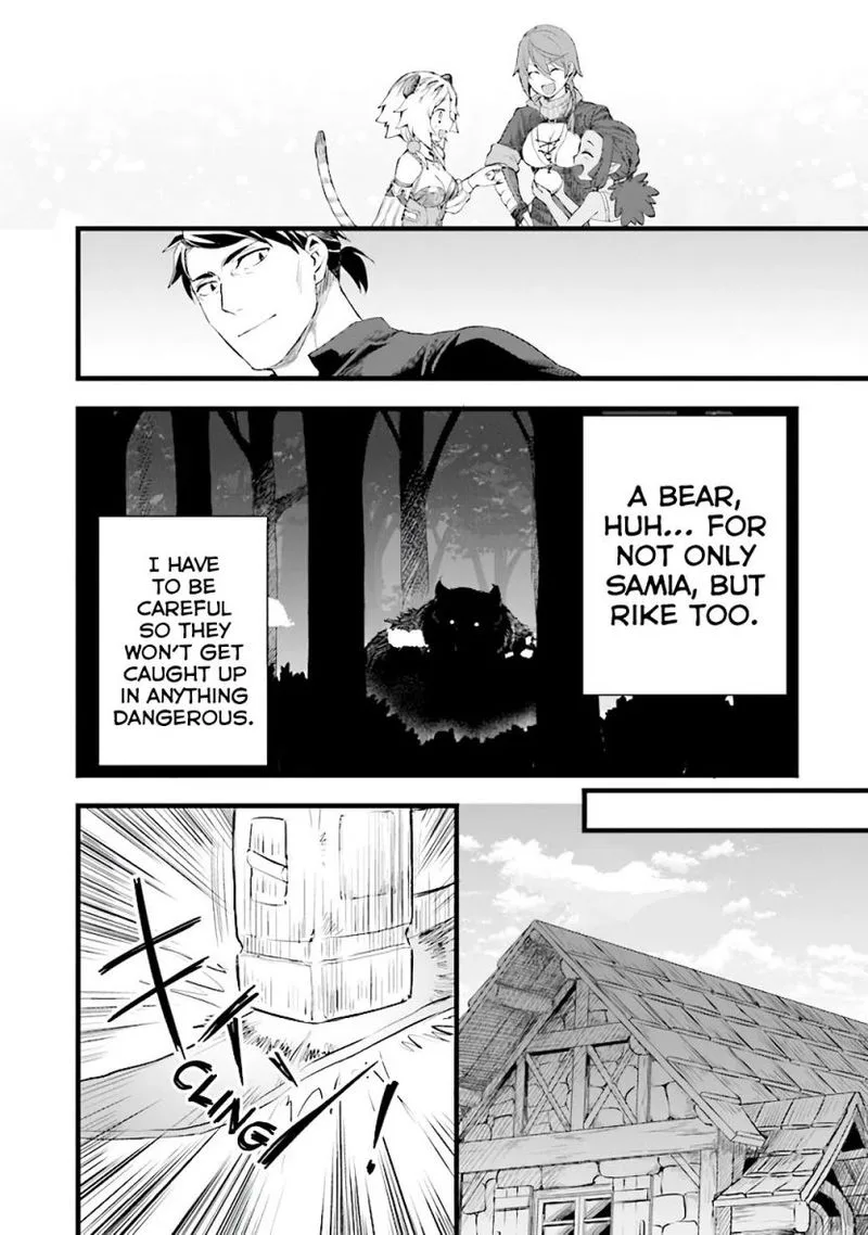Kajiya de Hajimeru Isekai Slow Life Chapter 9 page 18