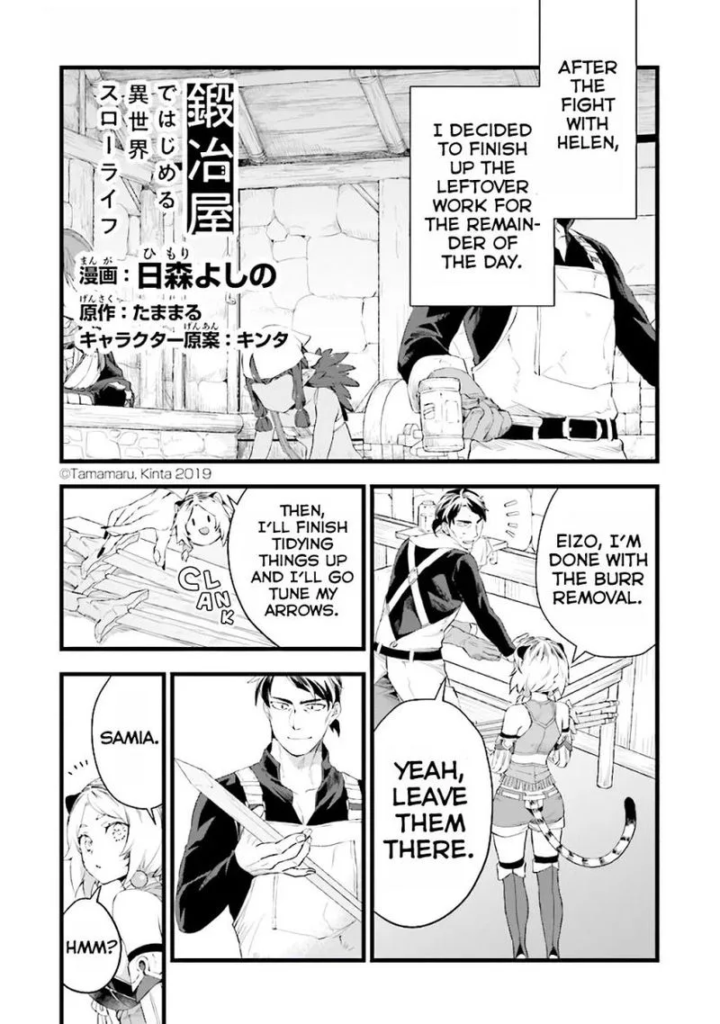 Kajiya de Hajimeru Isekai Slow Life Chapter 9 page 1