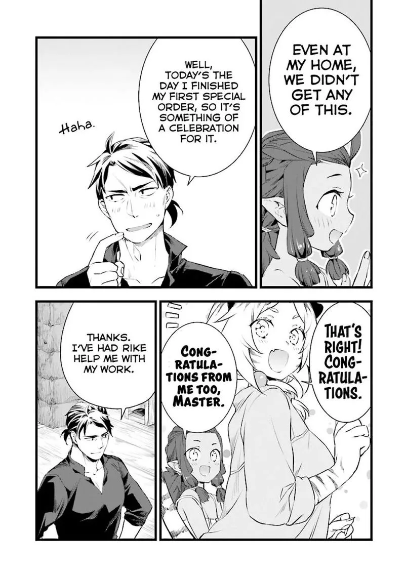 Kajiya de Hajimeru Isekai Slow Life Chapter 9 page 24