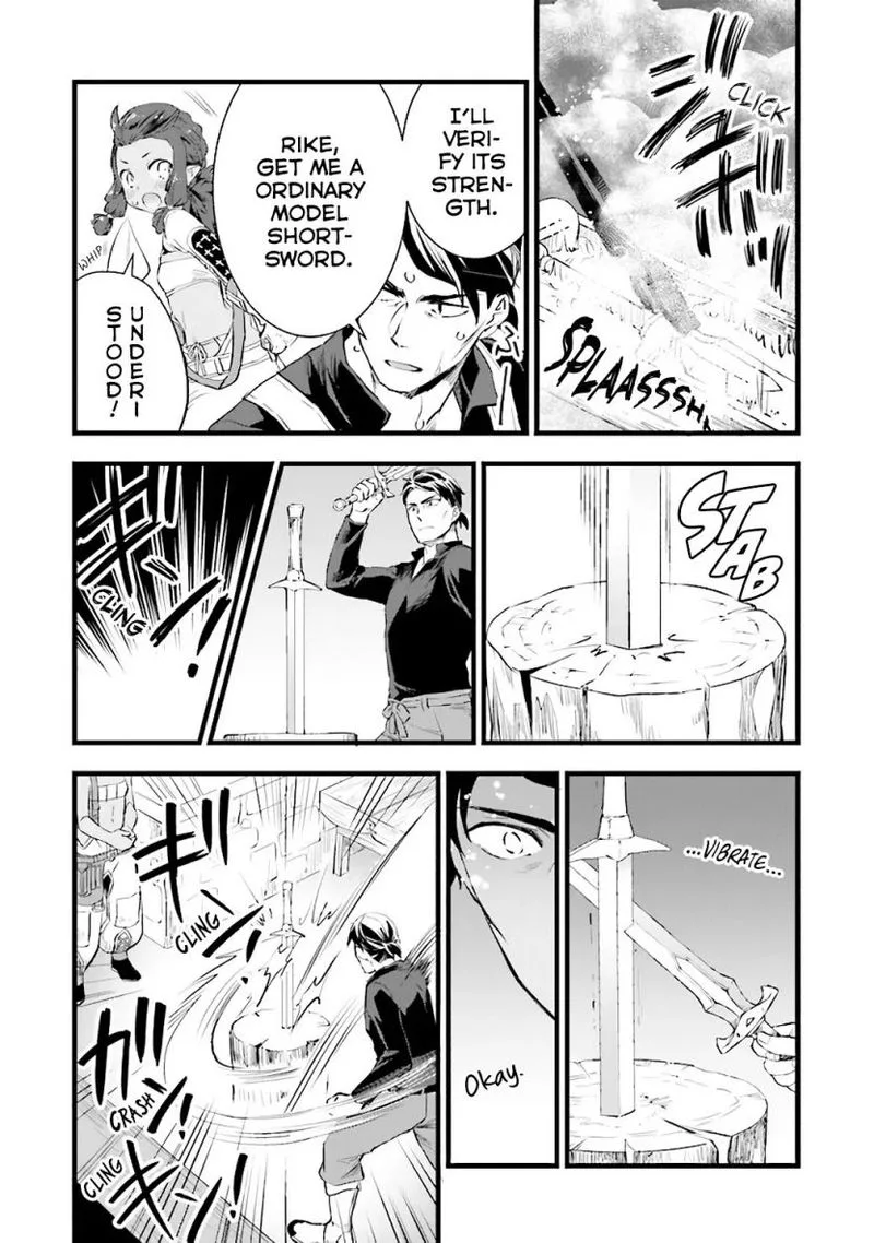 Kajiya de Hajimeru Isekai Slow Life Chapter 9 page 7