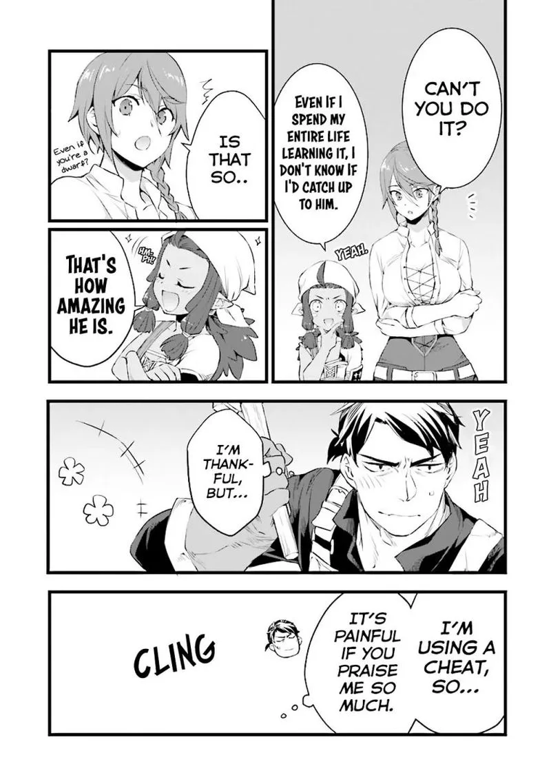 Kajiya de Hajimeru Isekai Slow Life Chapter 9 page 20