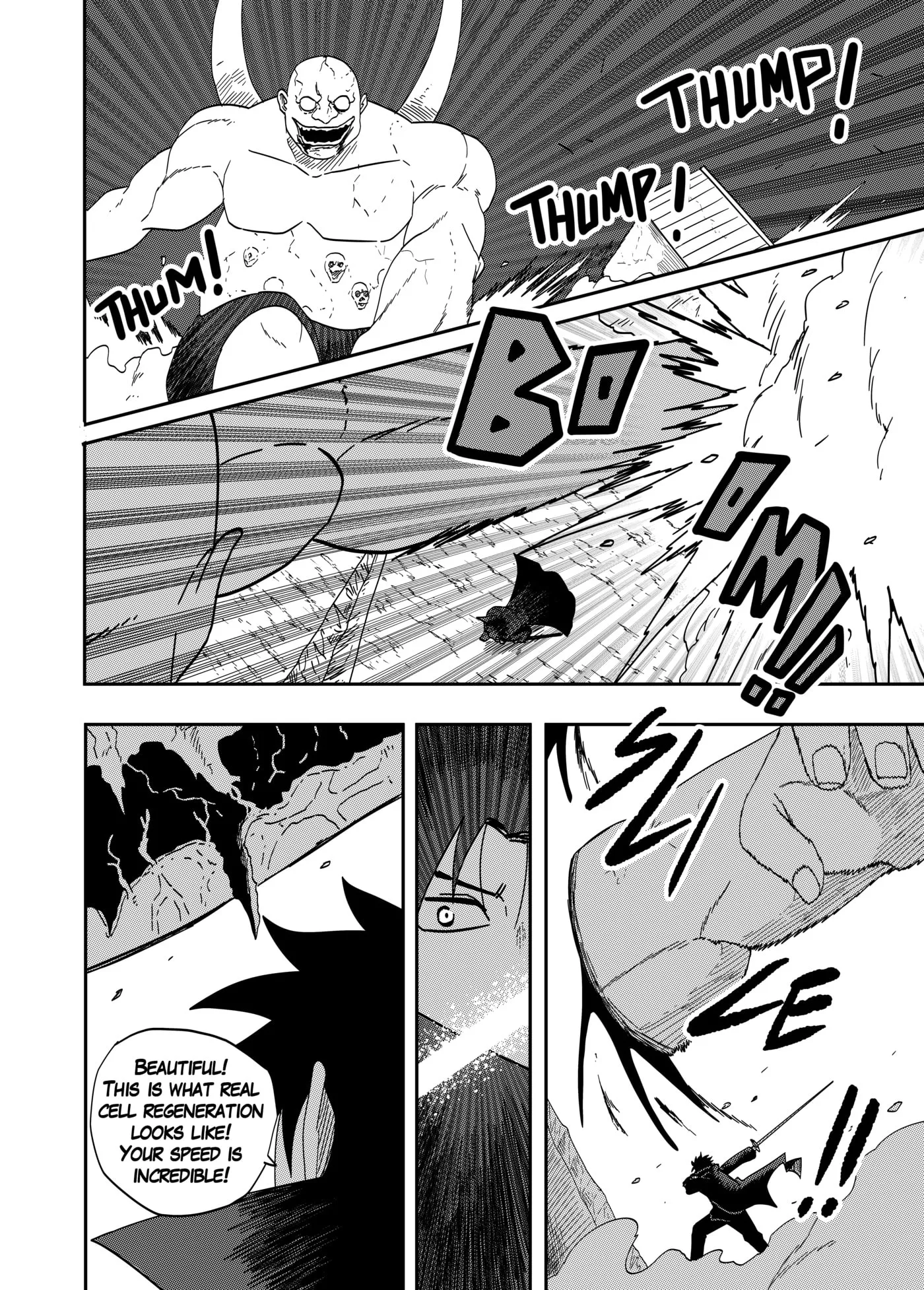 Kaju-Gari Chapter 0 page 7