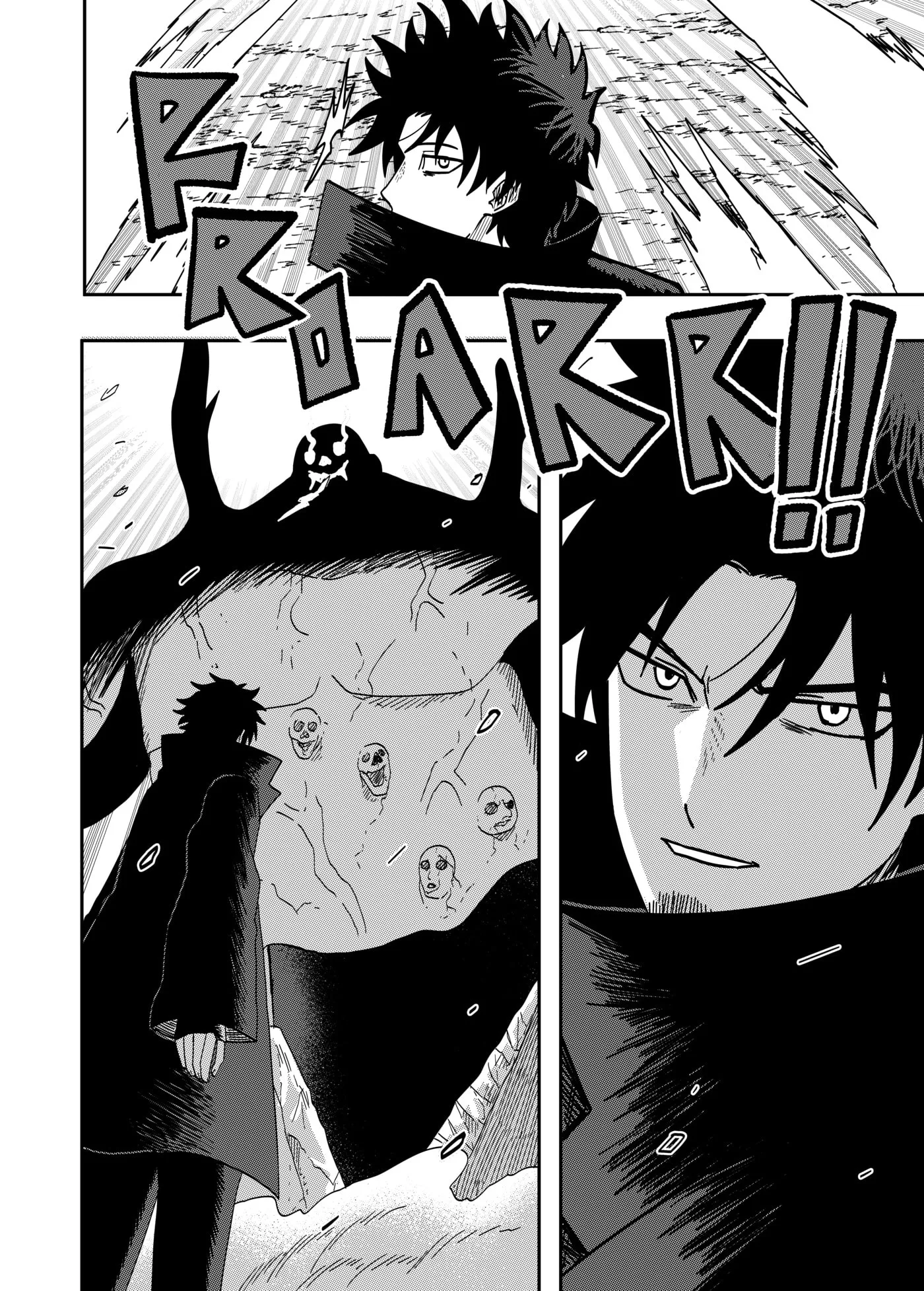Kaju-Gari Chapter 0 page 5
