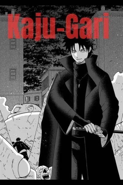 Kaju-Gari cover