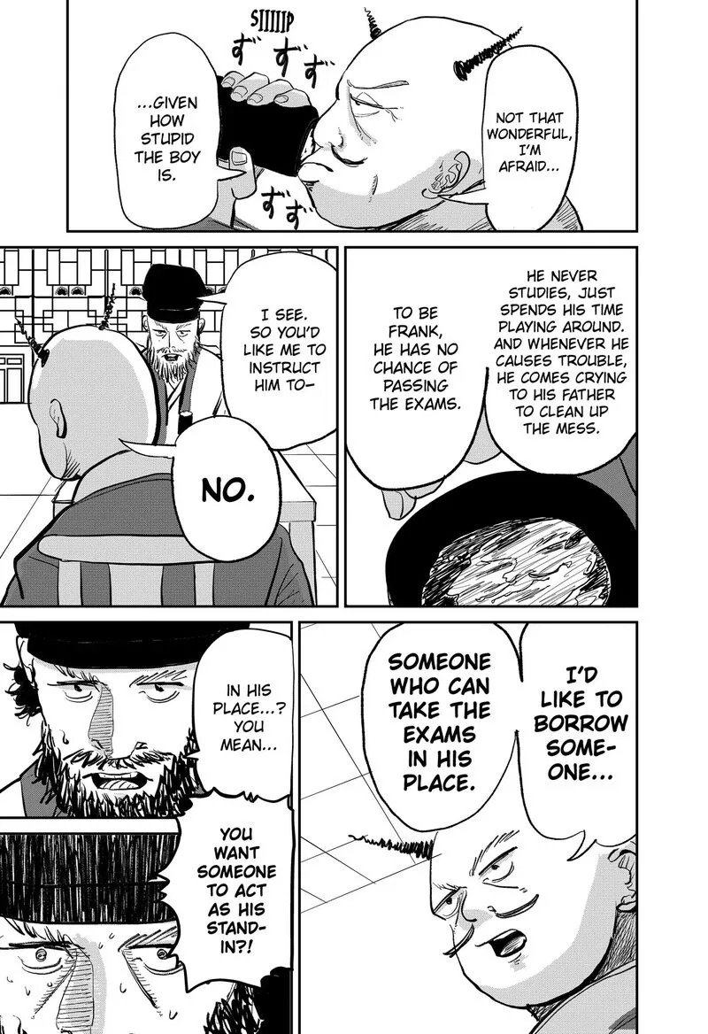KAKAKAKA Chapter 1 page 21