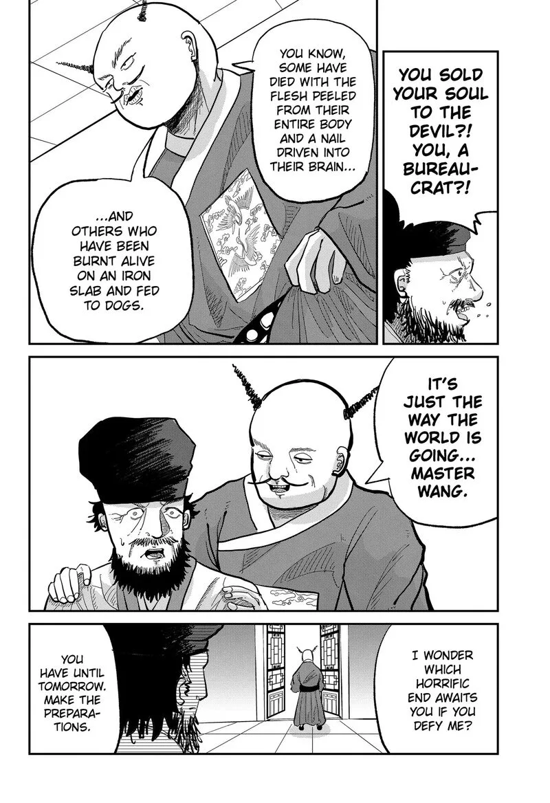 KAKAKAKA Chapter 1 page 24