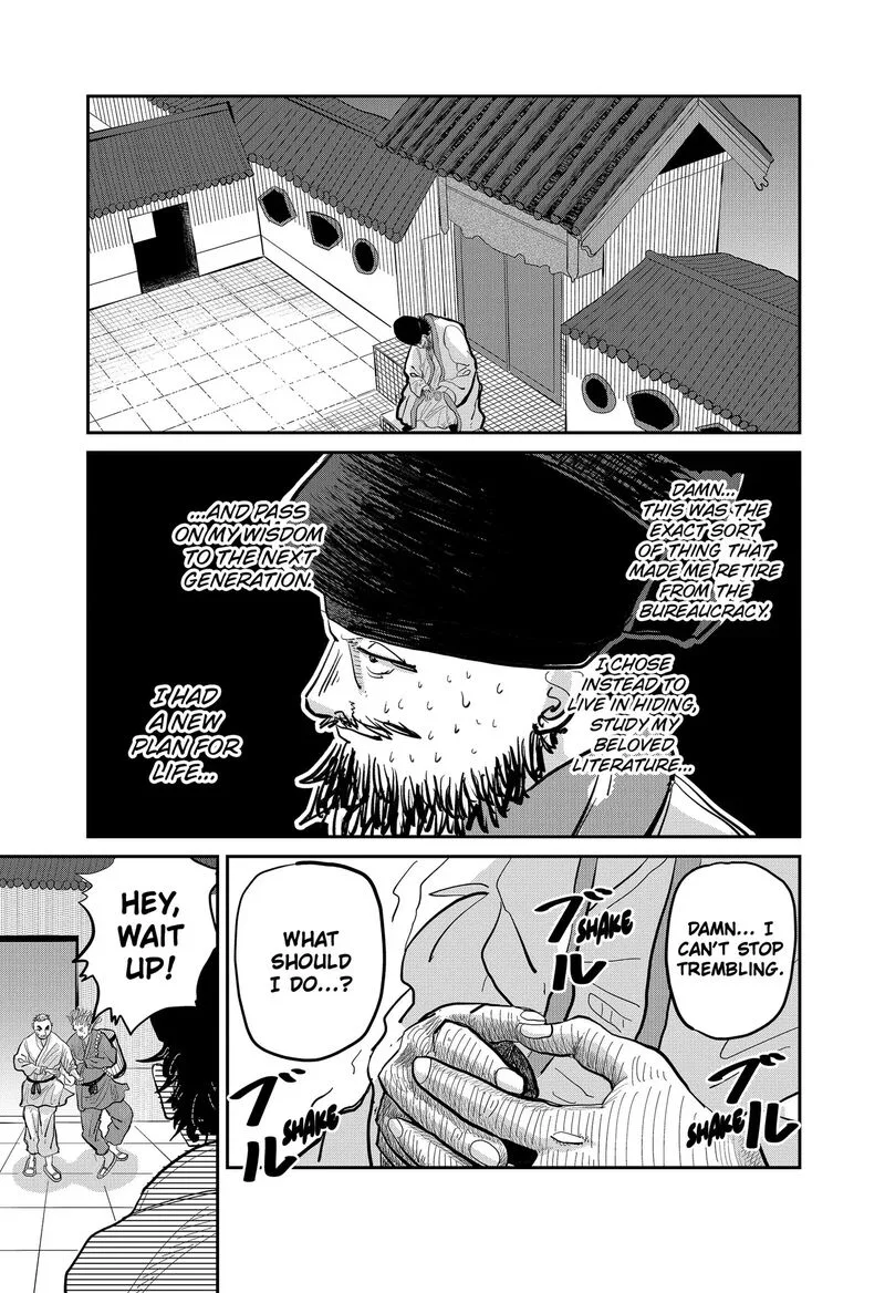 KAKAKAKA Chapter 1 page 25