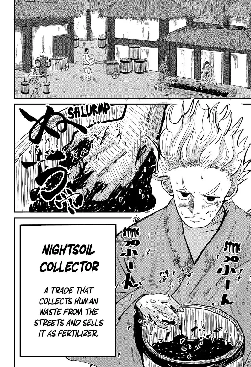 KAKAKAKA Chapter 1 page 4