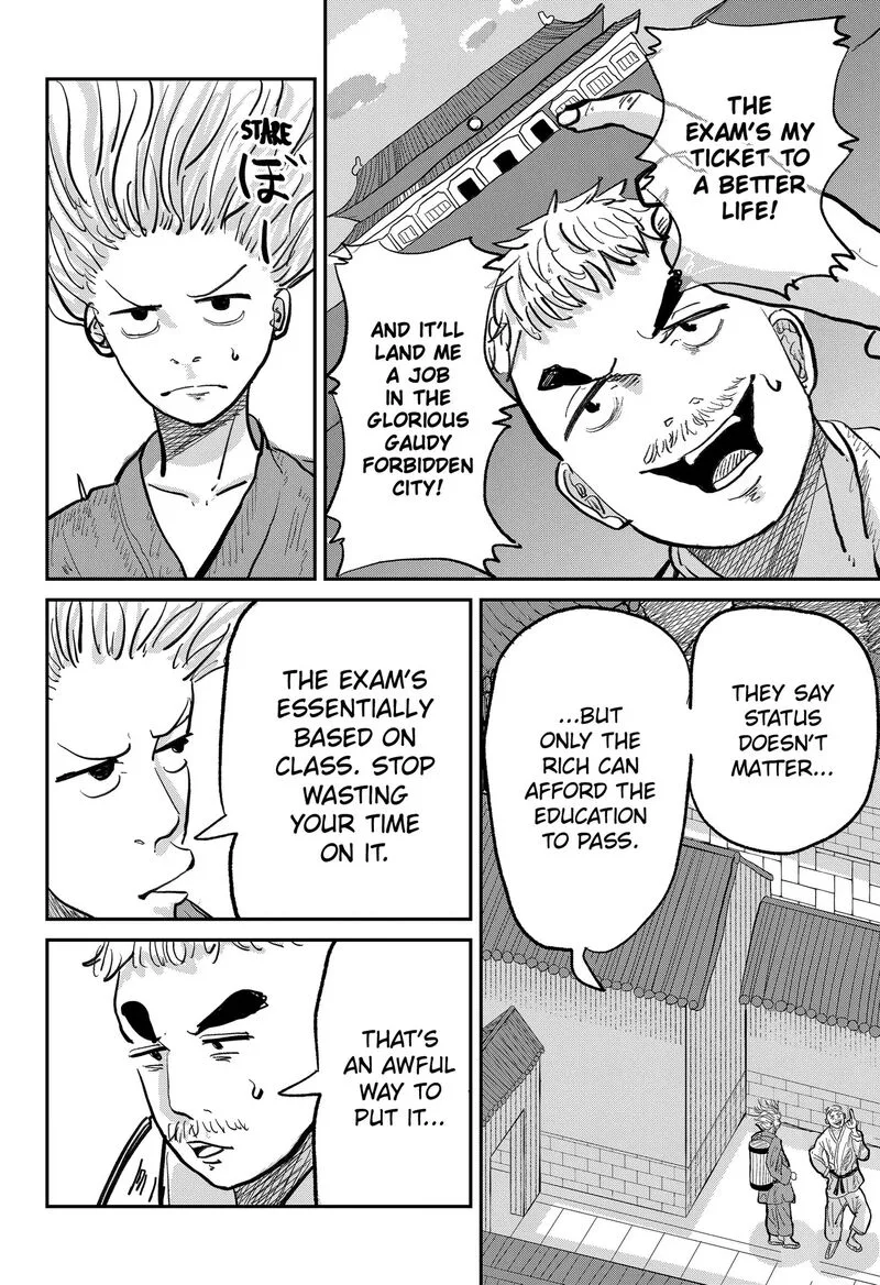 KAKAKAKA Chapter 1 page 10