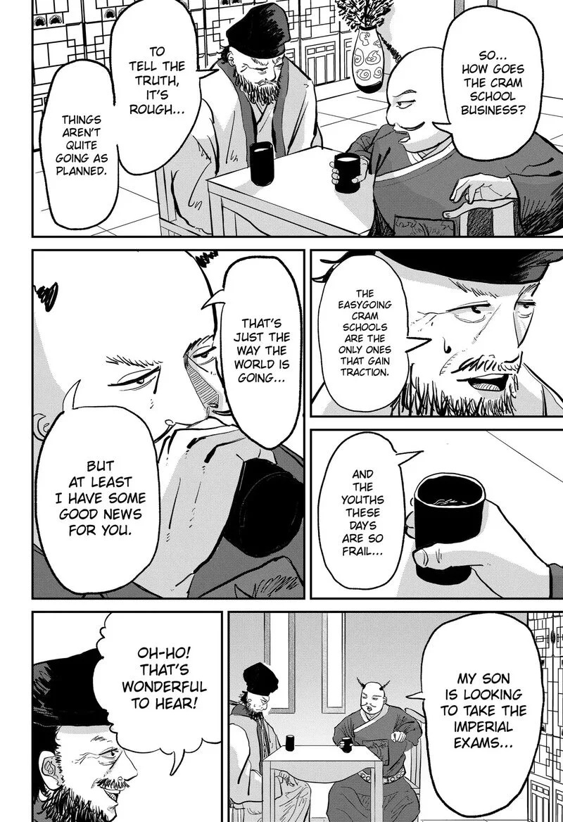 KAKAKAKA Chapter 1 page 20