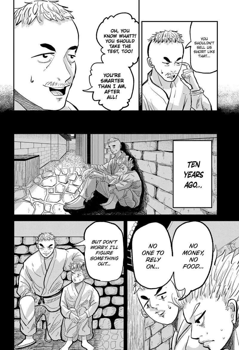 KAKAKAKA Chapter 1 page 12