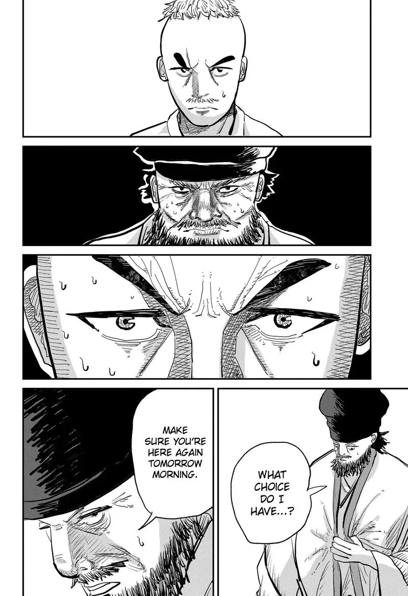 KAKAKAKA Chapter 1 page 30