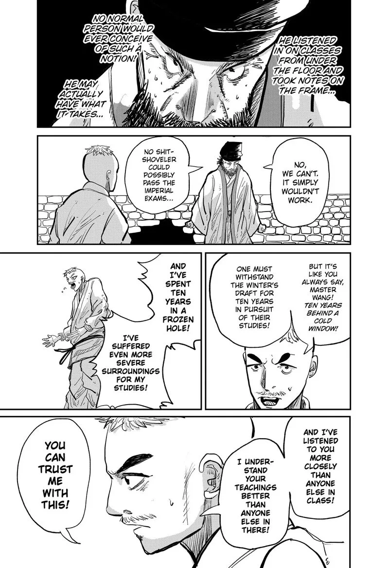 KAKAKAKA Chapter 1 page 29