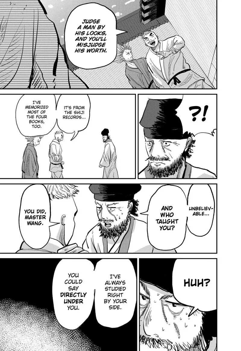 KAKAKAKA Chapter 1 page 27