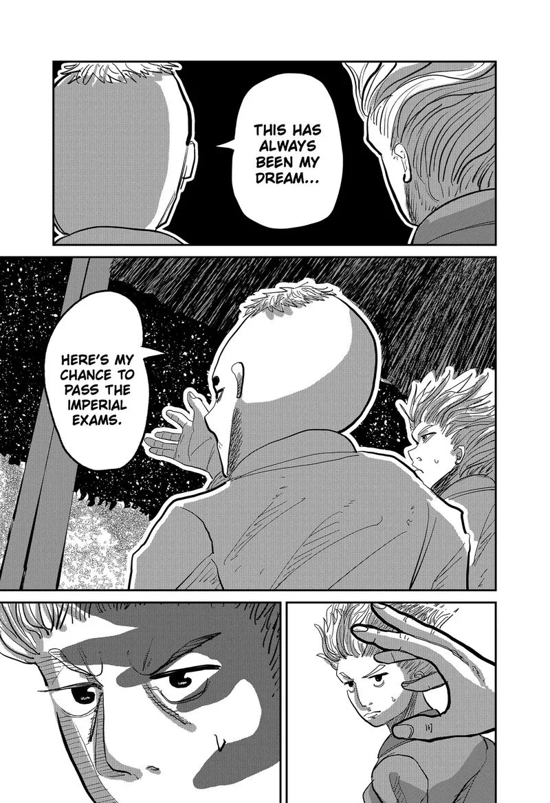 KAKAKAKA Chapter 1 page 35