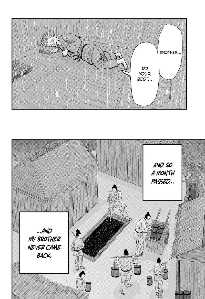KAKAKAKA Chapter 1 page 38