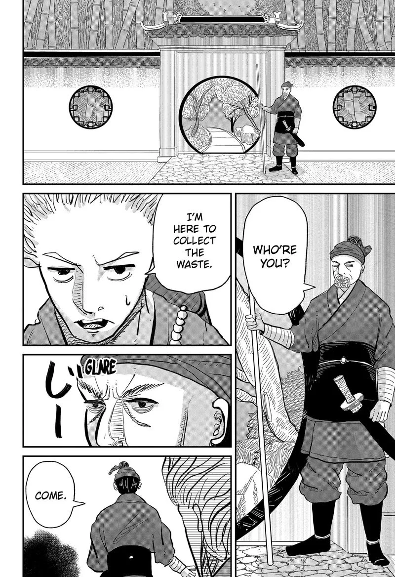 KAKAKAKA Chapter 1 page 40