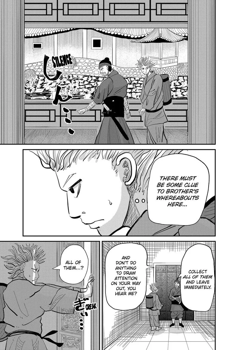 KAKAKAKA Chapter 1 page 41