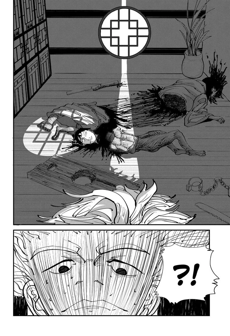 KAKAKAKA Chapter 1 page 42