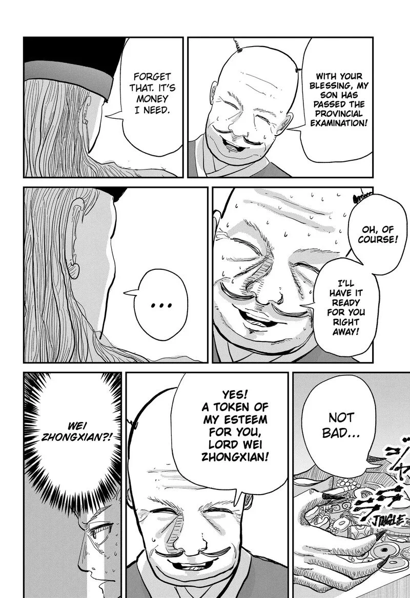 KAKAKAKA Chapter 1 page 46