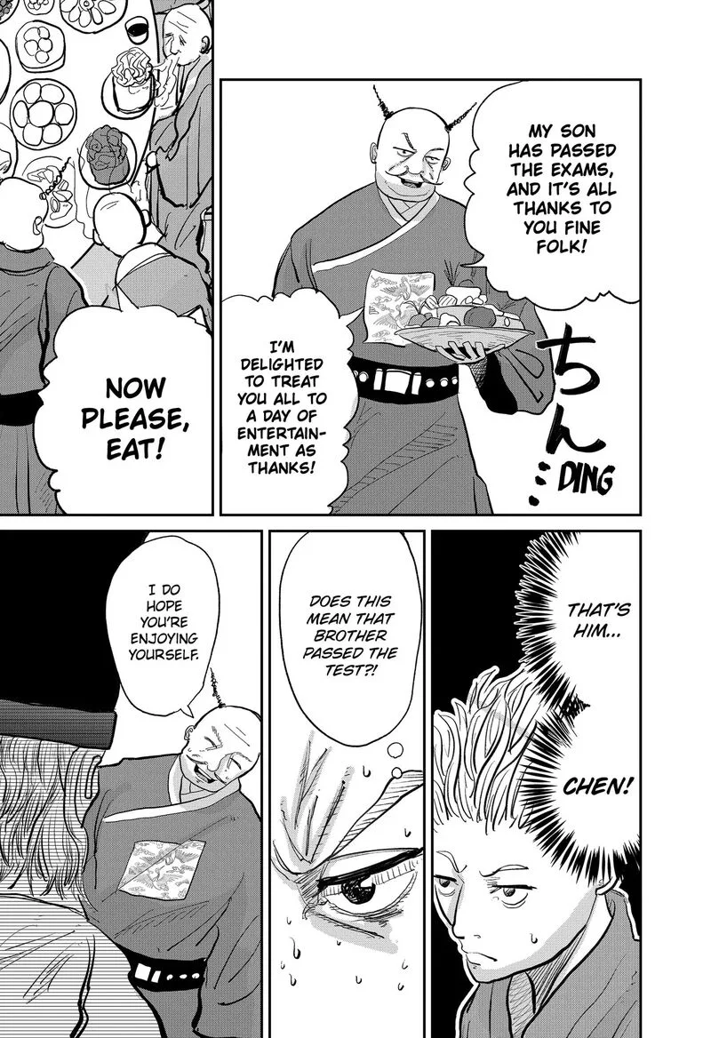 KAKAKAKA Chapter 1 page 45