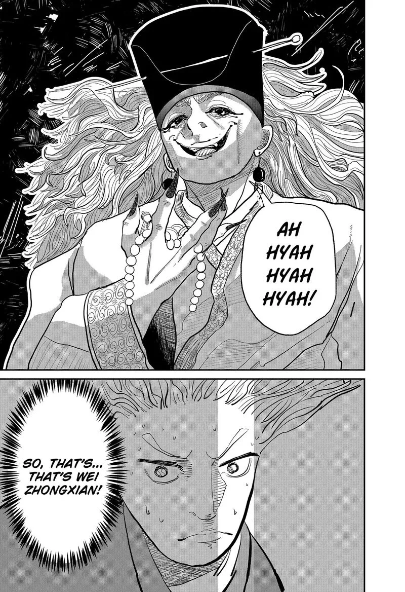 KAKAKAKA Chapter 1 page 47