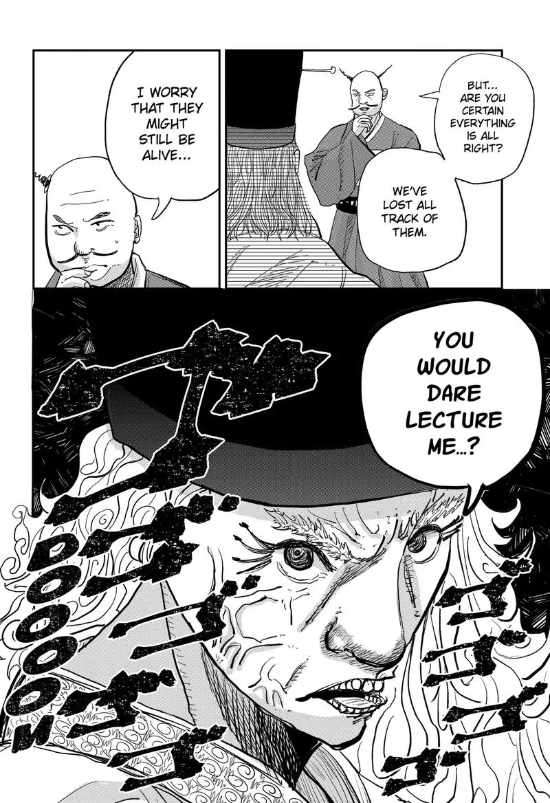 KAKAKAKA Chapter 1 page 48