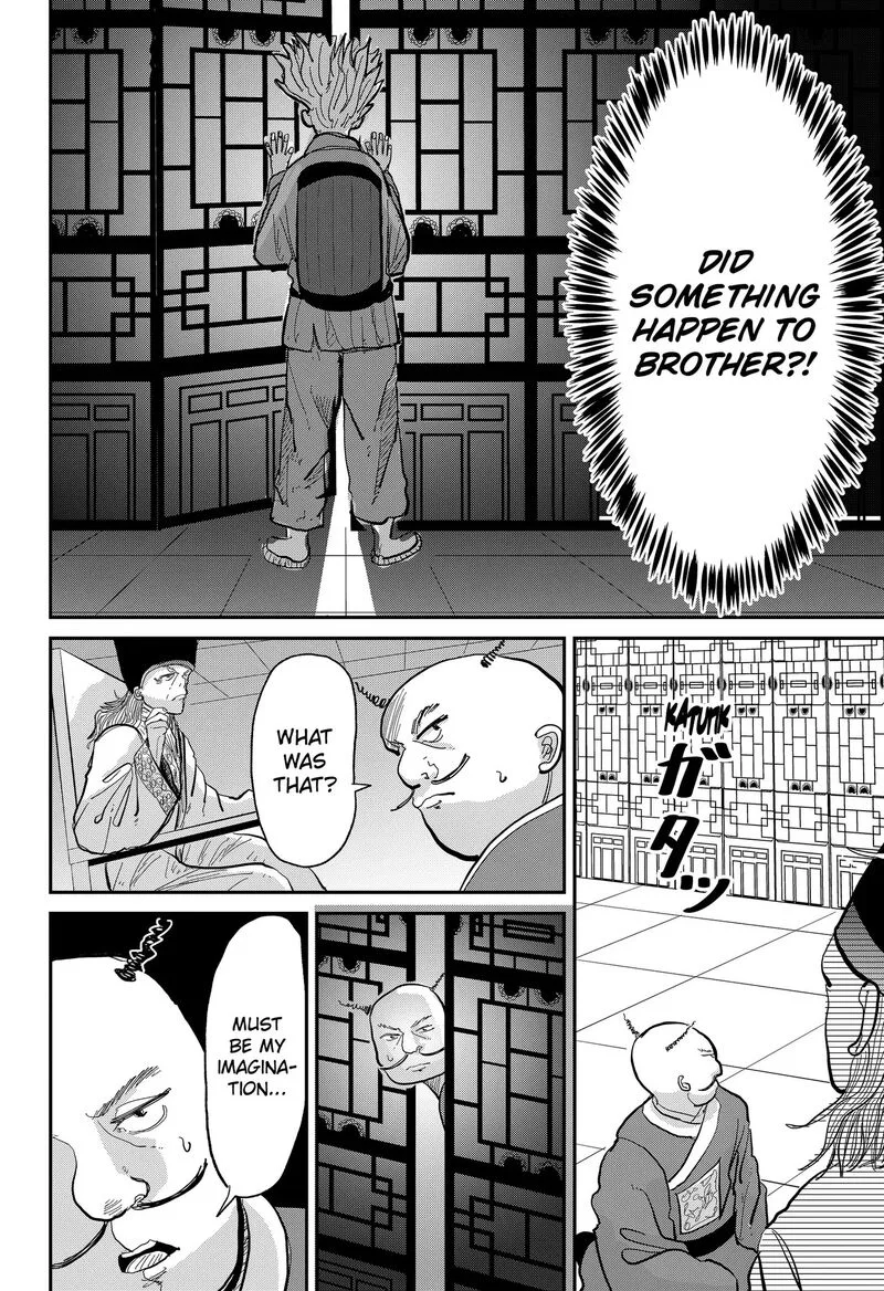 KAKAKAKA Chapter 1 page 50
