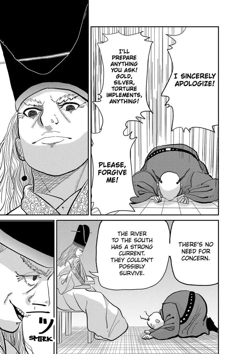 KAKAKAKA Chapter 1 page 49