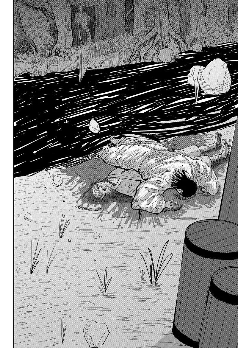 KAKAKAKA Chapter 1 page 52