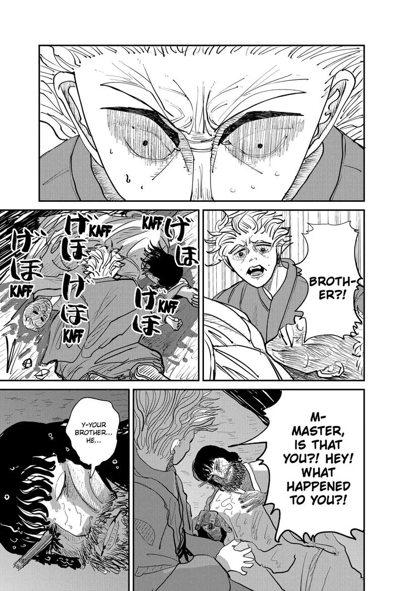 KAKAKAKA Chapter 1 page 53