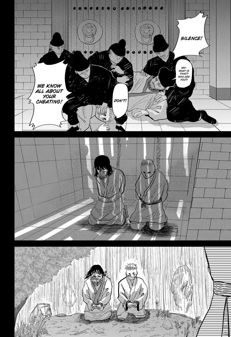 KAKAKAKA Chapter 1 page 54