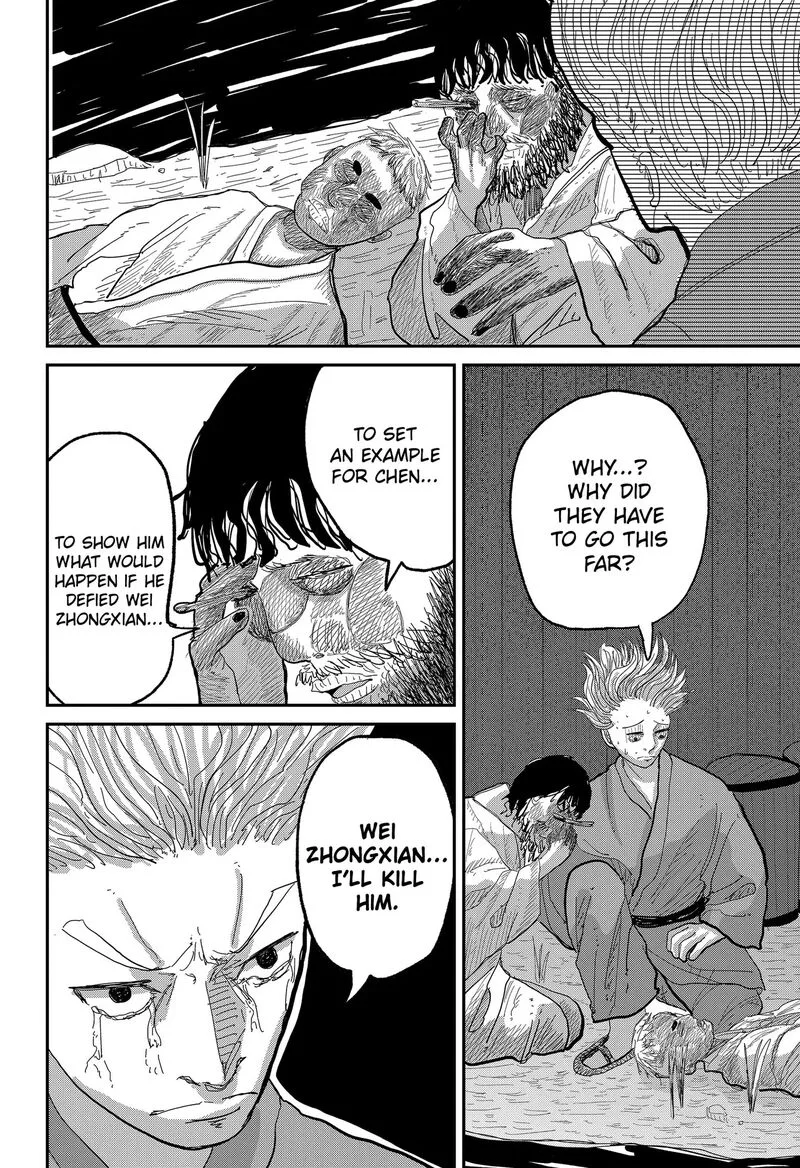 KAKAKAKA Chapter 1 page 58