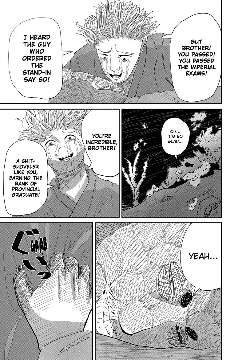 KAKAKAKA Chapter 1 page 61