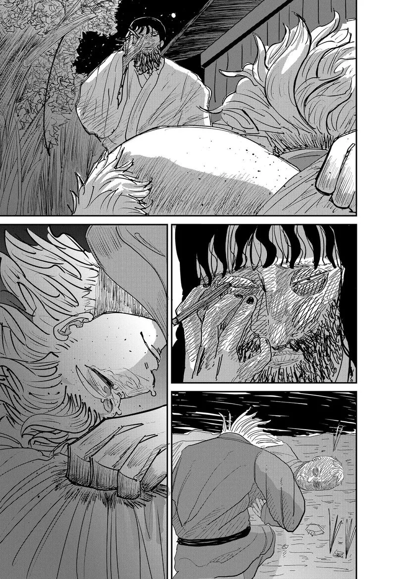 KAKAKAKA Chapter 1 page 63