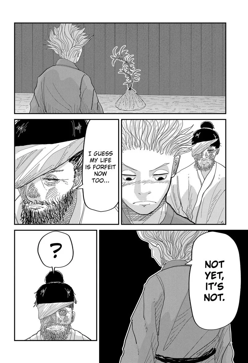 KAKAKAKA Chapter 1 page 64