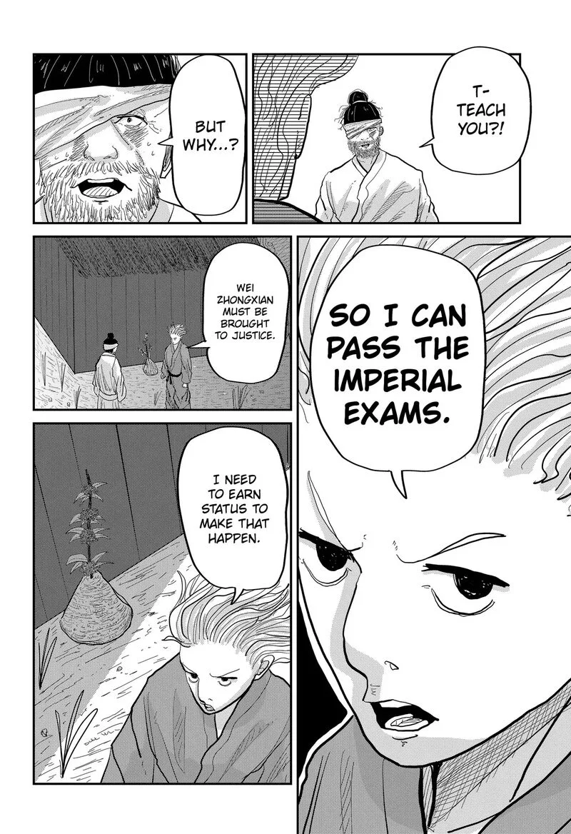 KAKAKAKA Chapter 1 page 66