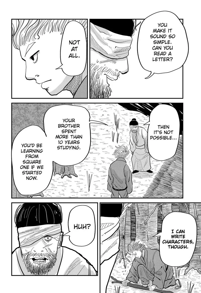 KAKAKAKA Chapter 1 page 68